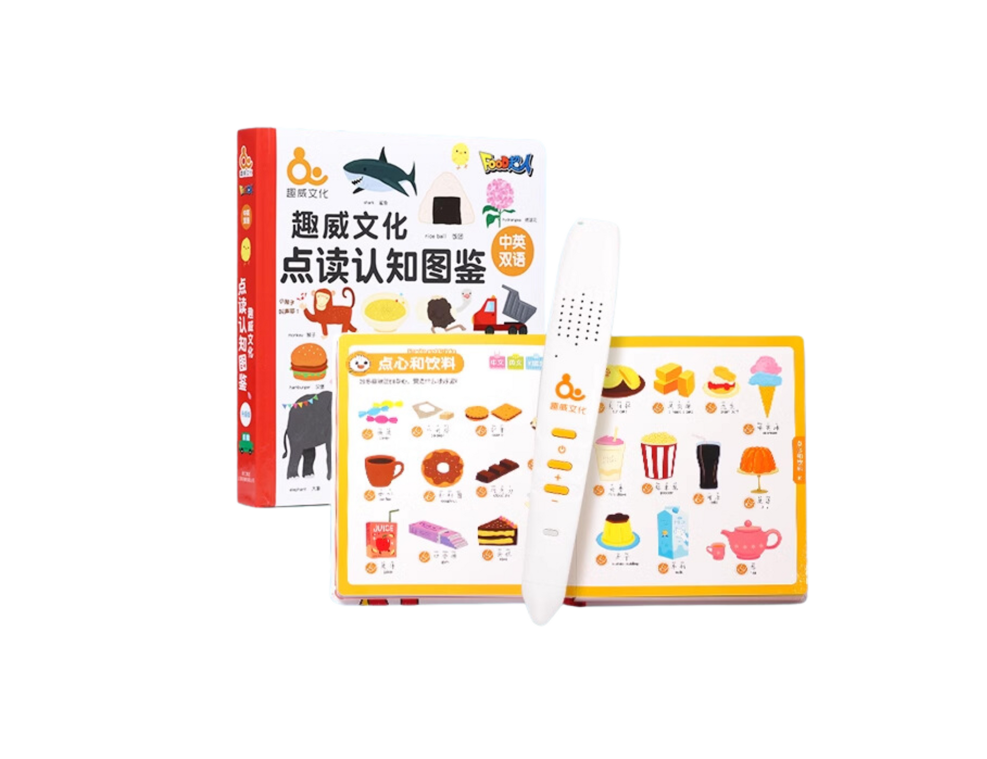 語学・辞書・学習参考書 Little Blue Pohyme Book 英語学習者におすすめの辞書7選｜嶋津幸樹/ Koki Shimazu
